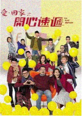 黑袍纠察队 第四季 欧美剧
